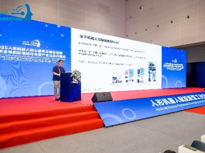 人形机器人全产业链专业展第二站12月于上海重磅启幕